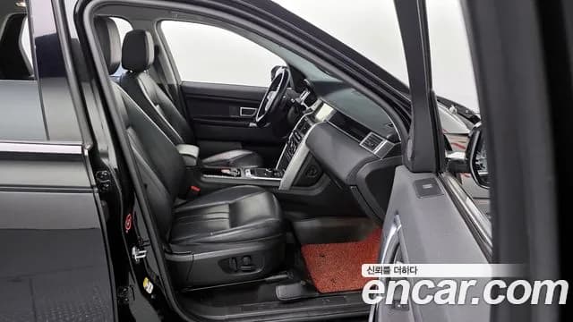 2017 Land Rover Discovery Sport 2.0 TD4 SE Sold VIN SALCA2BN0HH706714 – front exterior 2017 Land Rover Discovery Sport 2.0 TD4 SE Sold VIN SALCA2BN0HH706714 – front exterior