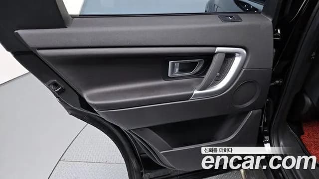 2017 Land Rover Discovery Sport 2.0 TD4 SE Sold VIN SALCA2BN0HH706714 – undercarriage 2017 Land Rover Discovery Sport 2.0 TD4 SE Sold VIN SALCA2BN0HH706714 – undercarriage