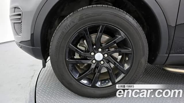 2017 Land Rover Discovery Sport 2.0 TD4 SE Sold VIN SALCA2BN0HH706714 – trunk area 2017 Land Rover Discovery Sport 2.0 TD4 SE Sold VIN SALCA2BN0HH706714 – trunk area
