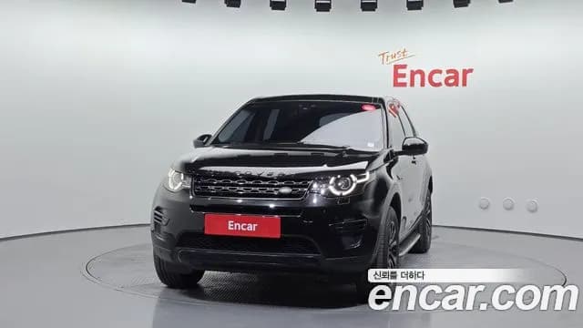 2017 Land Rover Discovery Sport 2.0 TD4 SE Sold VIN SALCA2BN0HH706714 – photo 11 2017 Land Rover Discovery Sport 2.0 TD4 SE Sold VIN SALCA2BN0HH706714 – photo 11