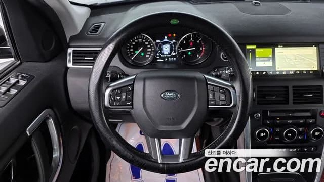2017 Land Rover Discovery Sport 2.0 TD4 SE Sold VIN SALCA2BN0HH706714 – photo 25 2017 Land Rover Discovery Sport 2.0 TD4 SE Sold VIN SALCA2BN0HH706714 – photo 25