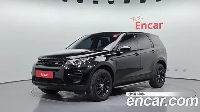 2017 Land Rover Discovery Sport 2.0 TD4 SE Sold VIN SALCA2BN0HH706714 – photo 26 2017 Land Rover Discovery Sport 2.0 TD4 SE Sold VIN SALCA2BN0HH706714 – photo 26