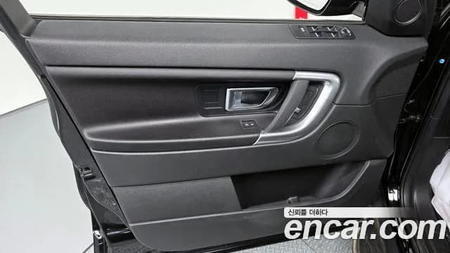2017 Land Rover Discovery Sport 2.0 TD4 SE Sold VIN SALCA2BN0HH706714 – photo 35 2017 Land Rover Discovery Sport 2.0 TD4 SE Sold VIN SALCA2BN0HH706714 – photo 35