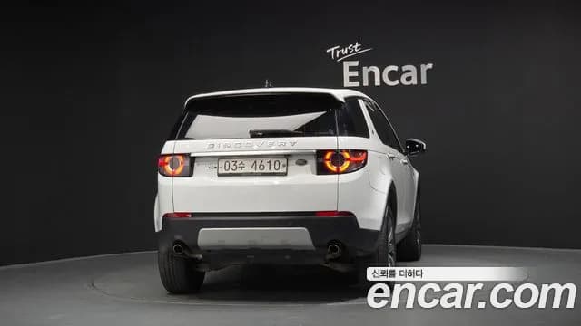 2018 Land Rover Discovery Sport 2.0 TD4 HSE Luxury Sold VIN SALCA2BN0JH740917 – front exterior 2018 Land Rover Discovery Sport 2.0 TD4 HSE Luxury Sold VIN SALCA2BN0JH740917 – front exterior