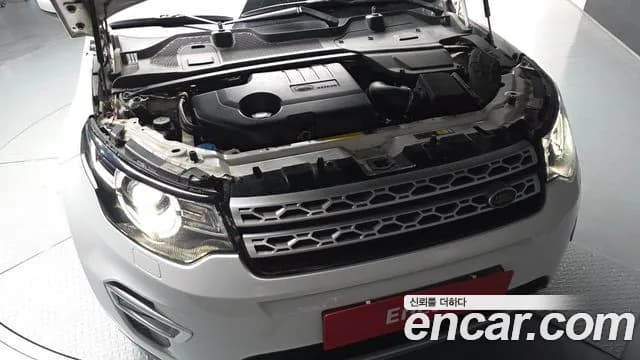 2018 Land Rover Discovery Sport 2.0 TD4 HSE Luxury Sold VIN SALCA2BN0JH740917 – rear exterior 2018 Land Rover Discovery Sport 2.0 TD4 HSE Luxury Sold VIN SALCA2BN0JH740917 – rear exterior