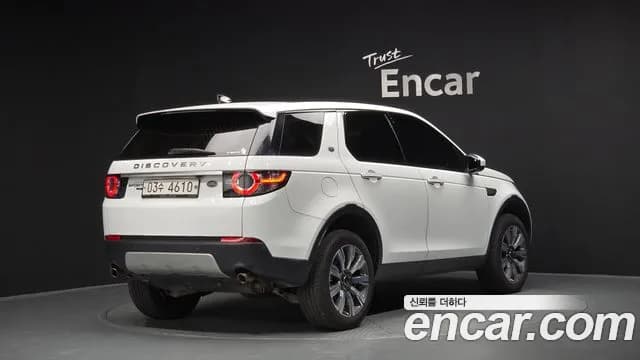 2018 Land Rover Discovery Sport 2.0 TD4 HSE Luxury Sold VIN SALCA2BN0JH740917 – side profile 2018 Land Rover Discovery Sport 2.0 TD4 HSE Luxury Sold VIN SALCA2BN0JH740917 – side profile
