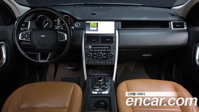 2018 Land Rover Discovery Sport 2.0 TD4 HSE Luxury Sold VIN SALCA2BN0JH740917 – dashboard 2018 Land Rover Discovery Sport 2.0 TD4 HSE Luxury Sold VIN SALCA2BN0JH740917 – dashboard