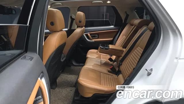 2018 Land Rover Discovery Sport 2.0 TD4 HSE Luxury Sold VIN SALCA2BN0JH740917 – engine bay 2018 Land Rover Discovery Sport 2.0 TD4 HSE Luxury Sold VIN SALCA2BN0JH740917 – engine bay