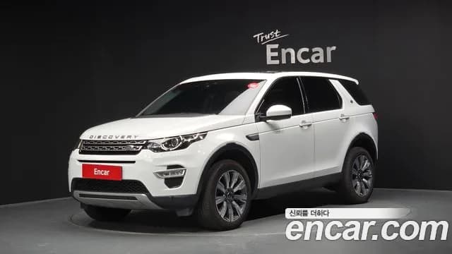 2018 Land Rover Discovery Sport 2.0 TD4 HSE Luxury Sold VIN SALCA2BN0JH740917 – photo 14 2018 Land Rover Discovery Sport 2.0 TD4 HSE Luxury Sold VIN SALCA2BN0JH740917 – photo 14
