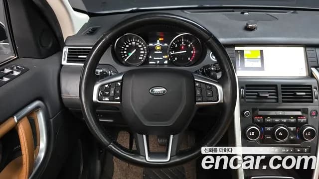 2018 Land Rover Discovery Sport 2.0 TD4 HSE Luxury Sold VIN SALCA2BN0JH740917 – photo 17 2018 Land Rover Discovery Sport 2.0 TD4 HSE Luxury Sold VIN SALCA2BN0JH740917 – photo 17