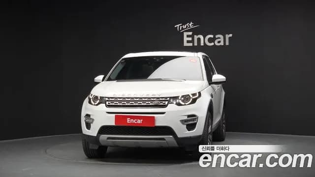 2018 Land Rover Discovery Sport 2.0 TD4 HSE Luxury Sold VIN SALCA2BN0JH740917 – photo 19 2018 Land Rover Discovery Sport 2.0 TD4 HSE Luxury Sold VIN SALCA2BN0JH740917 – photo 19