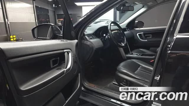 2018 Land Rover Discovery Sport 2.0 TD4 SE (150PS) Sold VIN SALCA2BN0JH767891 – dashboard 2018 Land Rover Discovery Sport 2.0 TD4 SE (150PS) Sold VIN SALCA2BN0JH767891 – dashboard
