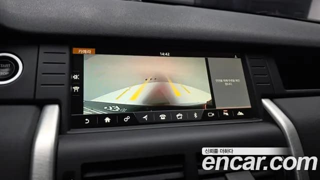 2018 Land Rover Discovery Sport 2.0 TD4 SE (150PS) Sold VIN SALCA2BN0JH767891 – interior seats 2018 Land Rover Discovery Sport 2.0 TD4 SE (150PS) Sold VIN SALCA2BN0JH767891 – interior seats