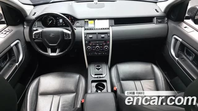 2018 Land Rover Discovery Sport 2.0 TD4 SE (150PS) Sold VIN SALCA2BN0JH767891 – engine bay 2018 Land Rover Discovery Sport 2.0 TD4 SE (150PS) Sold VIN SALCA2BN0JH767891 – engine bay