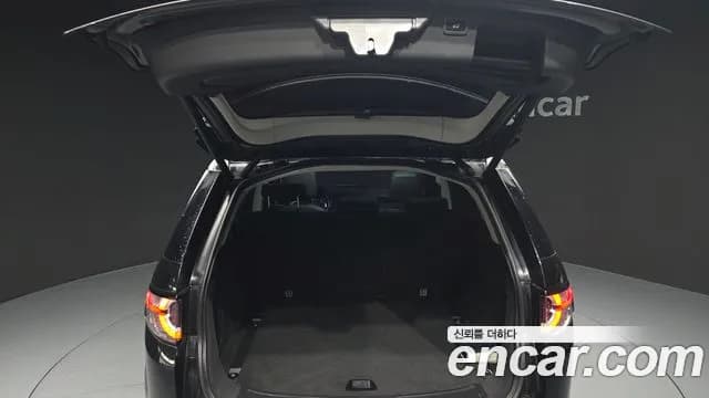 2018 Land Rover Discovery Sport 2.0 TD4 SE (150PS) Sold VIN SALCA2BN0JH767891 – exterior detail 2018 Land Rover Discovery Sport 2.0 TD4 SE (150PS) Sold VIN SALCA2BN0JH767891 – exterior detail