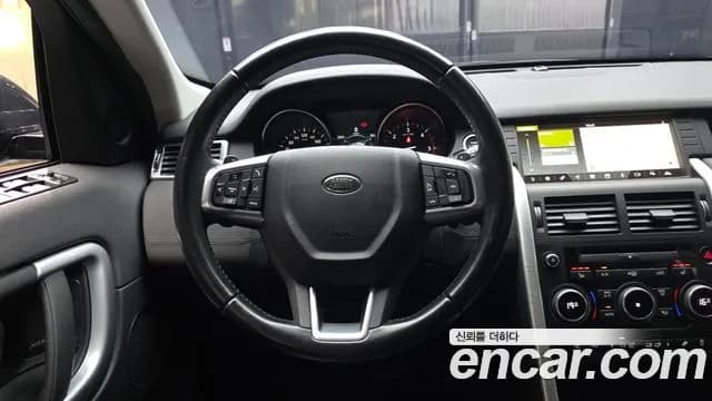 2018 Land Rover Discovery Sport 2.0 TD4 SE (150PS) Sold VIN SALCA2BN0JH767891 – undercarriage 2018 Land Rover Discovery Sport 2.0 TD4 SE (150PS) Sold VIN SALCA2BN0JH767891 – undercarriage