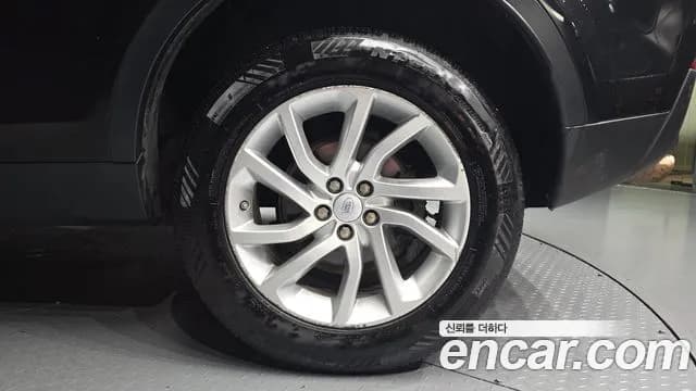 2018 Land Rover Discovery Sport 2.0 TD4 SE (150PS) Sold VIN SALCA2BN0JH767891 – trunk area 2018 Land Rover Discovery Sport 2.0 TD4 SE (150PS) Sold VIN SALCA2BN0JH767891 – trunk area