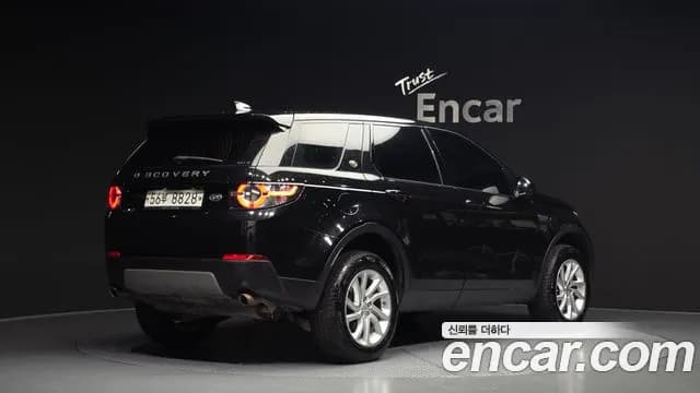2018 Land Rover Discovery Sport 2.0 TD4 SE (150PS) Sold VIN SALCA2BN0JH767891 – photo 12 2018 Land Rover Discovery Sport 2.0 TD4 SE (150PS) Sold VIN SALCA2BN0JH767891 – photo 12
