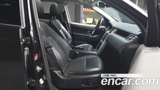 2018 Land Rover Discovery Sport 2.0 TD4 SE (150PS) Sold VIN SALCA2BN0JH767891 – photo 14 2018 Land Rover Discovery Sport 2.0 TD4 SE (150PS) Sold VIN SALCA2BN0JH767891 – photo 14