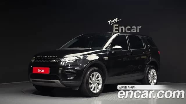 2018 Land Rover Discovery Sport 2.0 TD4 SE (150PS) Sold VIN SALCA2BN0JH767891 – photo 15 2018 Land Rover Discovery Sport 2.0 TD4 SE (150PS) Sold VIN SALCA2BN0JH767891 – photo 15