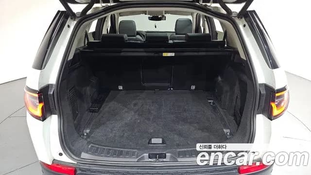 2020 Land Rover Discovery Sport 2nd Gen D150 S Sold VIN SALCA2BN0LH858579 – rear exterior 2020 Land Rover Discovery Sport 2nd Gen D150 S Sold VIN SALCA2BN0LH858579 – rear exterior