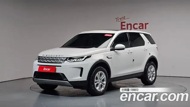 2020 Land Rover Discovery Sport 2nd Gen D150 S Sold VIN SALCA2BN0LH858579 – side profile 2020 Land Rover Discovery Sport 2nd Gen D150 S Sold VIN SALCA2BN0LH858579 – side profile