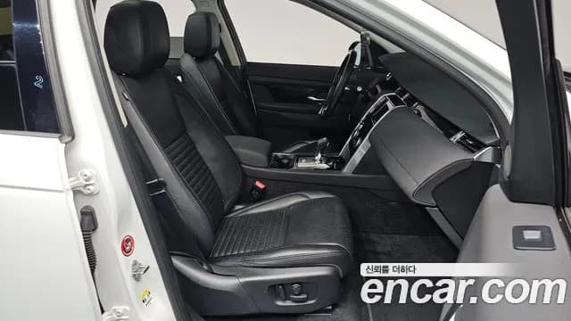 2020 Land Rover Discovery Sport 2nd Gen D150 S Sold VIN SALCA2BN0LH858579 – engine bay 2020 Land Rover Discovery Sport 2nd Gen D150 S Sold VIN SALCA2BN0LH858579 – engine bay