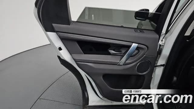 2020 Land Rover Discovery Sport 2nd Gen D150 S Sold VIN SALCA2BN0LH858579 – exterior detail 2020 Land Rover Discovery Sport 2nd Gen D150 S Sold VIN SALCA2BN0LH858579 – exterior detail