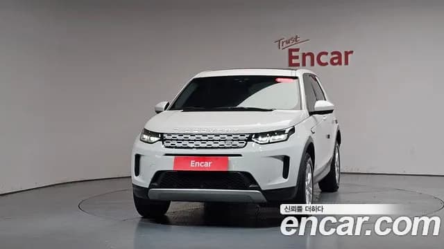 2020 Land Rover Discovery Sport 2nd Gen D150 S Sold VIN SALCA2BN0LH858579 – undercarriage 2020 Land Rover Discovery Sport 2nd Gen D150 S Sold VIN SALCA2BN0LH858579 – undercarriage