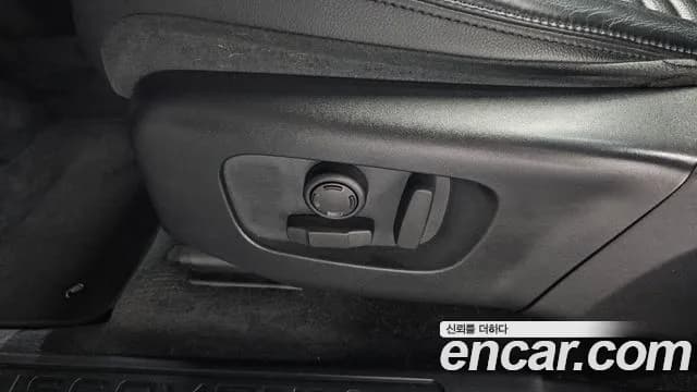 2020 Land Rover Discovery Sport 2nd Gen D150 S Sold VIN SALCA2BN0LH858579 – trunk area 2020 Land Rover Discovery Sport 2nd Gen D150 S Sold VIN SALCA2BN0LH858579 – trunk area