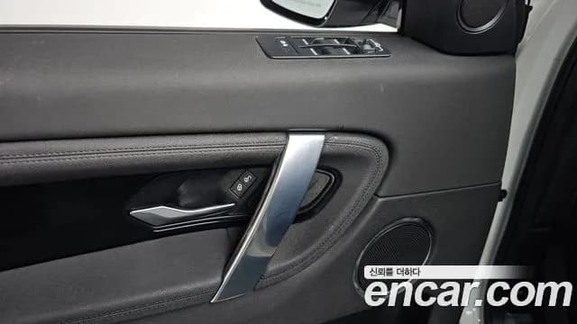 2020 Land Rover Discovery Sport 2nd Gen D150 S Sold VIN SALCA2BN0LH858579 – photo 14 2020 Land Rover Discovery Sport 2nd Gen D150 S Sold VIN SALCA2BN0LH858579 – photo 14