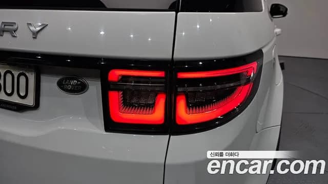 2020 Land Rover Discovery Sport 2nd Gen D150 S Sold VIN SALCA2BN0LH858579 – photo 21 2020 Land Rover Discovery Sport 2nd Gen D150 S Sold VIN SALCA2BN0LH858579 – photo 21