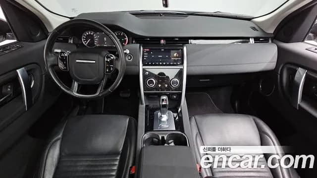 2020 Land Rover Discovery Sport 2nd Gen D150 S Sold VIN SALCA2BN0LH858579 – photo 27 2020 Land Rover Discovery Sport 2nd Gen D150 S Sold VIN SALCA2BN0LH858579 – photo 27