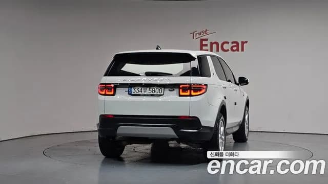2020 Land Rover Discovery Sport 2nd Gen D150 S Sold VIN SALCA2BN0LH858579 – photo 28 2020 Land Rover Discovery Sport 2nd Gen D150 S Sold VIN SALCA2BN0LH858579 – photo 28