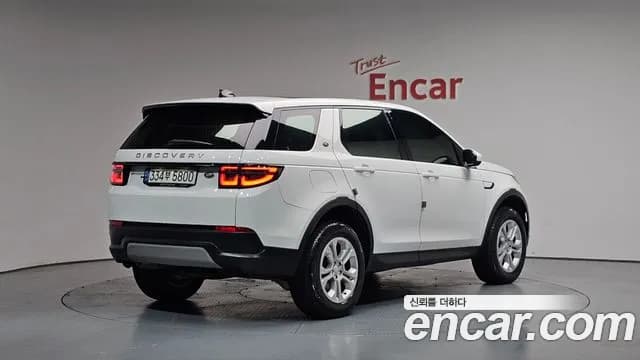 2020 Land Rover Discovery Sport 2nd Gen D150 S Sold VIN SALCA2BN0LH858579 – photo 29 2020 Land Rover Discovery Sport 2nd Gen D150 S Sold VIN SALCA2BN0LH858579 – photo 29