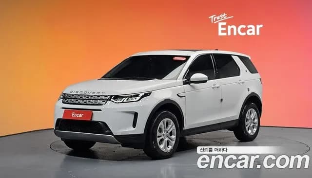 2020 Land Rover Discovery Sport 2nd Gen D150 S Sold VIN SALCA2BN0LH858579 – photo 33 2020 Land Rover Discovery Sport 2nd Gen D150 S Sold VIN SALCA2BN0LH858579 – photo 33