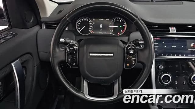 2020 Land Rover Discovery Sport 2nd Gen D150 S Sold VIN SALCA2BN0LH858579 – photo 35 2020 Land Rover Discovery Sport 2nd Gen D150 S Sold VIN SALCA2BN0LH858579 – photo 35