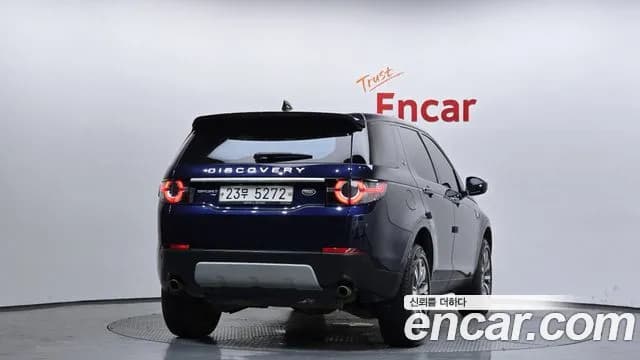 2017 Land Rover Discovery Sport 2.0 TD4 HSE Luxury Sold VIN SALCA2BN1HH668233 – rear exterior 2017 Land Rover Discovery Sport 2.0 TD4 HSE Luxury Sold VIN SALCA2BN1HH668233 – rear exterior