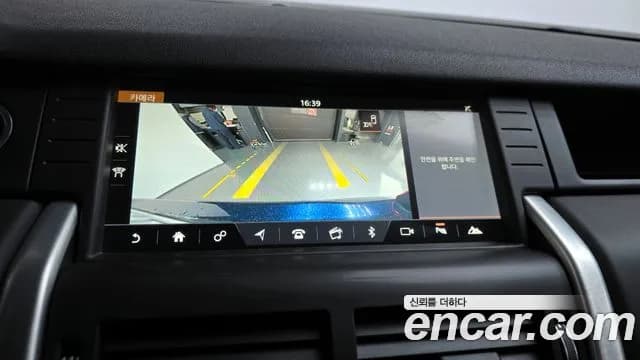 2017 Land Rover Discovery Sport 2.0 TD4 HSE Luxury Sold VIN SALCA2BN1HH668233 – dashboard 2017 Land Rover Discovery Sport 2.0 TD4 HSE Luxury Sold VIN SALCA2BN1HH668233 – dashboard