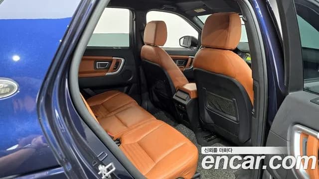 2017 Land Rover Discovery Sport 2.0 TD4 HSE Luxury Sold VIN SALCA2BN1HH668233 – engine bay 2017 Land Rover Discovery Sport 2.0 TD4 HSE Luxury Sold VIN SALCA2BN1HH668233 – engine bay