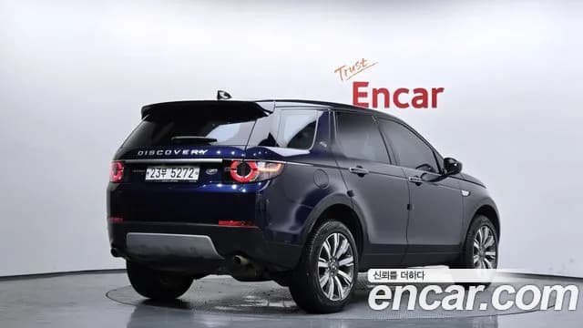 2017 Land Rover Discovery Sport 2.0 TD4 HSE Luxury Sold VIN SALCA2BN1HH668233 – undercarriage 2017 Land Rover Discovery Sport 2.0 TD4 HSE Luxury Sold VIN SALCA2BN1HH668233 – undercarriage