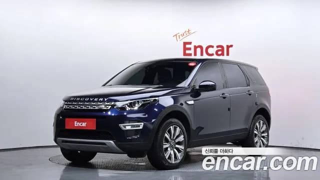 2017 Land Rover Discovery Sport 2.0 TD4 HSE Luxury Sold VIN SALCA2BN1HH668233 – odometer reading 2017 Land Rover Discovery Sport 2.0 TD4 HSE Luxury Sold VIN SALCA2BN1HH668233 – odometer reading