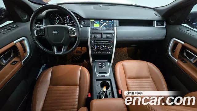 2017 Land Rover Discovery Sport 2.0 TD4 HSE Luxury Sold VIN SALCA2BN1HH668233 – photo 16 2017 Land Rover Discovery Sport 2.0 TD4 HSE Luxury Sold VIN SALCA2BN1HH668233 – photo 16