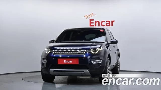 2017 Land Rover Discovery Sport 2.0 TD4 HSE Luxury Sold VIN SALCA2BN1HH668233 – photo 17 2017 Land Rover Discovery Sport 2.0 TD4 HSE Luxury Sold VIN SALCA2BN1HH668233 – photo 17