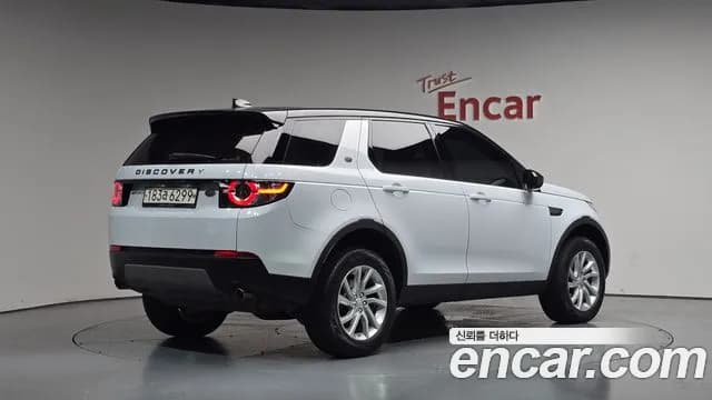 2017 Land Rover Discovery Sport 2.0 TD4 SE (150PS) Sold VIN SALCA2BN1HH714465 – rear exterior 2017 Land Rover Discovery Sport 2.0 TD4 SE (150PS) Sold VIN SALCA2BN1HH714465 – rear exterior