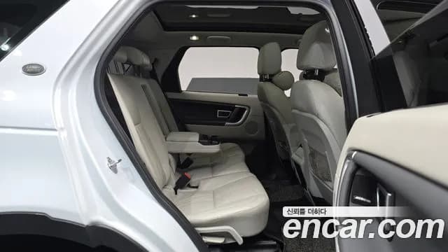 2017 Land Rover Discovery Sport 2.0 TD4 SE (150PS) Sold VIN SALCA2BN1HH714465 – side profile 2017 Land Rover Discovery Sport 2.0 TD4 SE (150PS) Sold VIN SALCA2BN1HH714465 – side profile