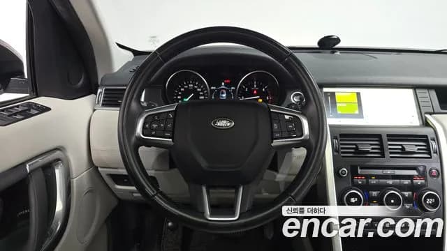 2017 Land Rover Discovery Sport 2.0 TD4 SE (150PS) Sold VIN SALCA2BN1HH714465 – undercarriage 2017 Land Rover Discovery Sport 2.0 TD4 SE (150PS) Sold VIN SALCA2BN1HH714465 – undercarriage