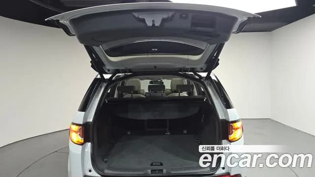 2017 Land Rover Discovery Sport 2.0 TD4 SE (150PS) Sold VIN SALCA2BN1HH714465 – photo 11 2017 Land Rover Discovery Sport 2.0 TD4 SE (150PS) Sold VIN SALCA2BN1HH714465 – photo 11