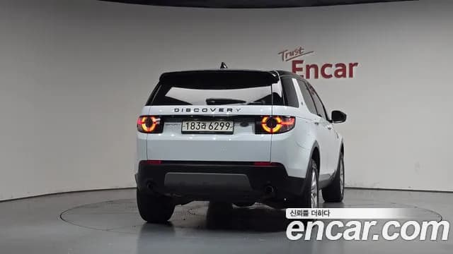 2017 Land Rover Discovery Sport 2.0 TD4 SE (150PS) Sold VIN SALCA2BN1HH714465 – photo 15 2017 Land Rover Discovery Sport 2.0 TD4 SE (150PS) Sold VIN SALCA2BN1HH714465 – photo 15