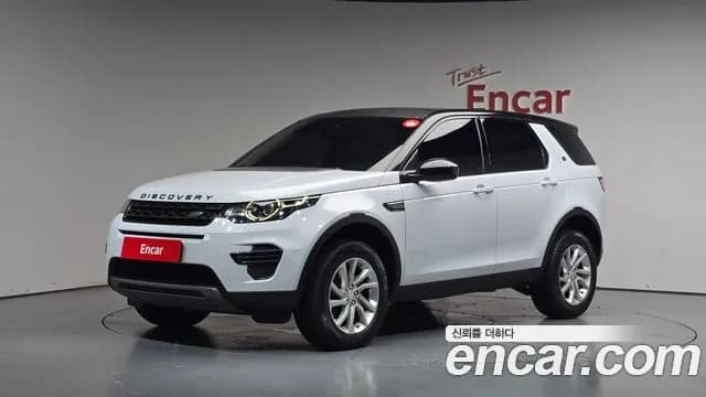 2017 Land Rover Discovery Sport 2.0 TD4 SE (150PS) Sold VIN SALCA2BN1HH714465 – photo 19 2017 Land Rover Discovery Sport 2.0 TD4 SE (150PS) Sold VIN SALCA2BN1HH714465 – photo 19